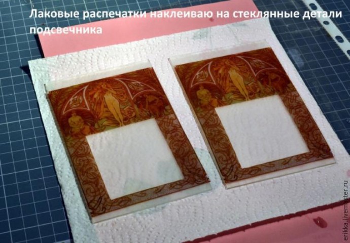 ​Декорируем подсвечник в стиле модерн: часть 2