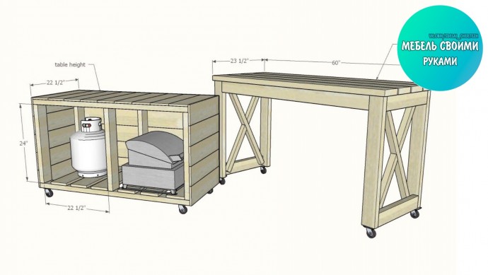 Отличный садовый столик Отличный садовый столик