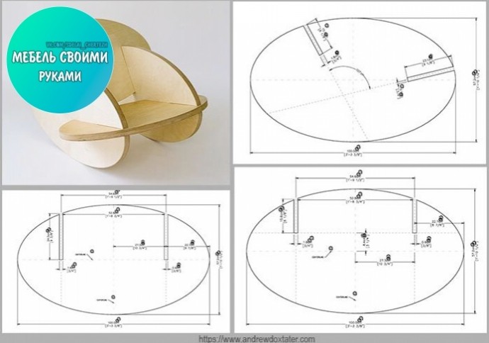 Сборное кресло-качалка
