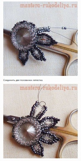 Кулон "Цветы полуночи"