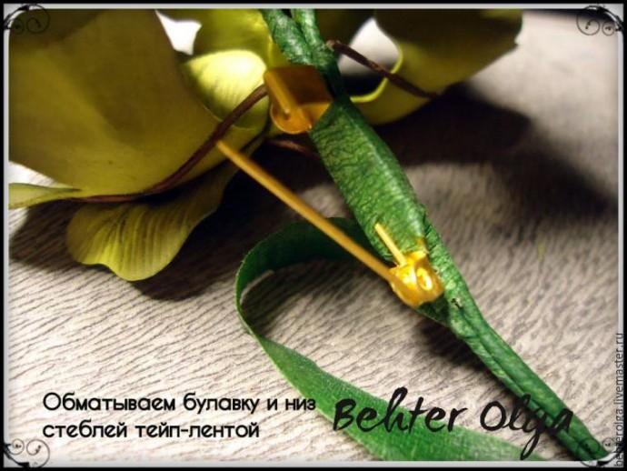 ​Создаем брошь "Белый клевер" из фоамирана: часть 4