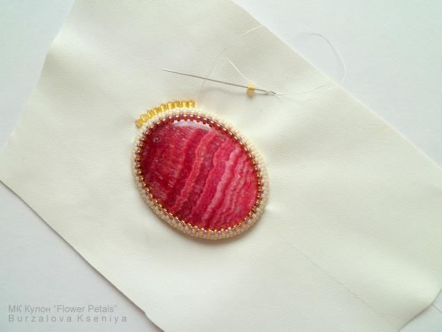 Кулон "Flower Petals"