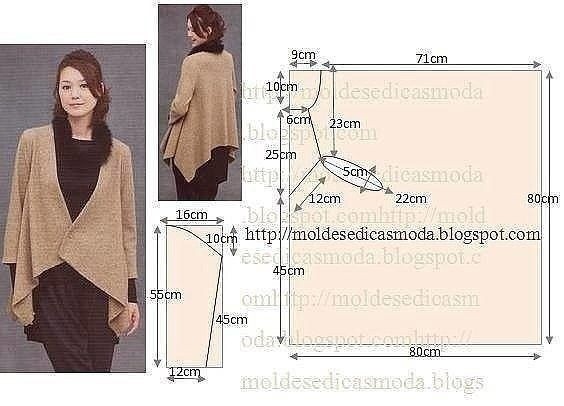 Обновки для ранней осени