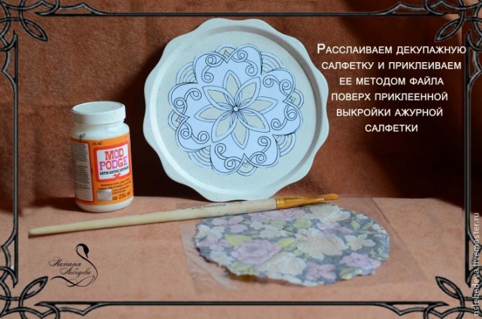 Как легко и просто нарисовать ажурное кружево на поверхности: часть 1