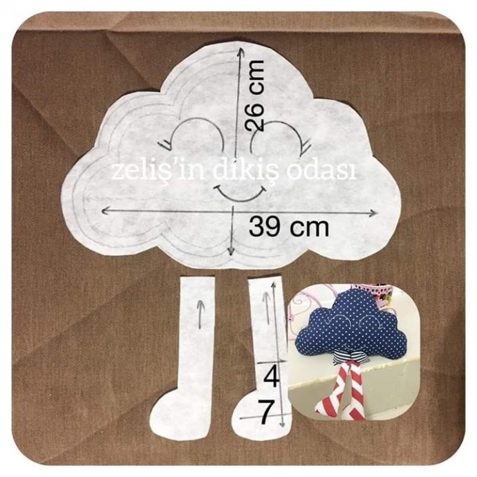 Подушки "Тучки"