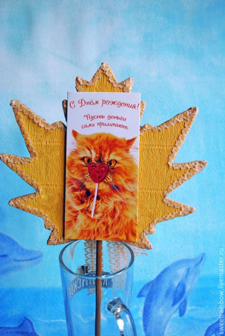 Делаем оригинальную композицию из конфет "Кленовый лист": часть 2