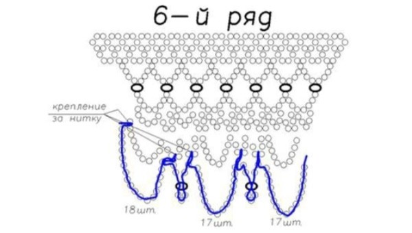 Изящное колье