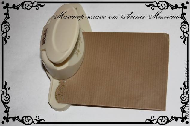 ​Как быстро и просто сделать бумажные пакетики: часть 2