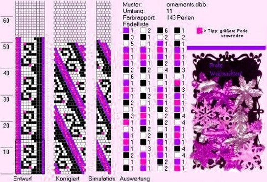 Жгут "Фуксия" из бисера
