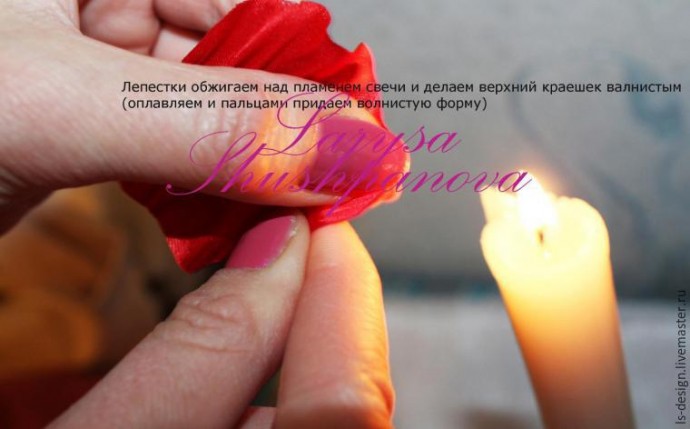 Делаем из ткани гофрированный пион: мастер-класс, часть 2