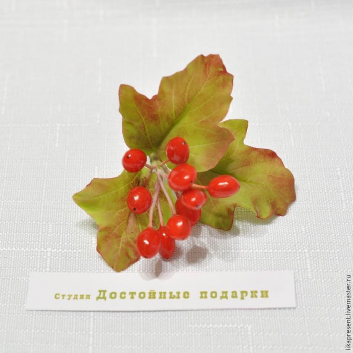 Лепим веточку калины из полимерной глины и холодного фарфора: часть 4