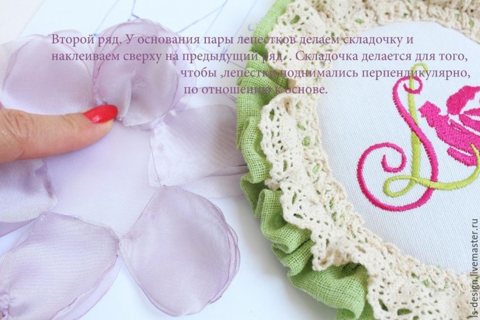 Мастер-класс: создаем нежный "Пион из вуали": часть 2