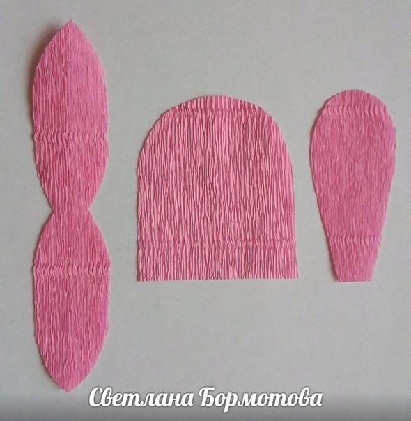 Розы из гофрированной бумаги