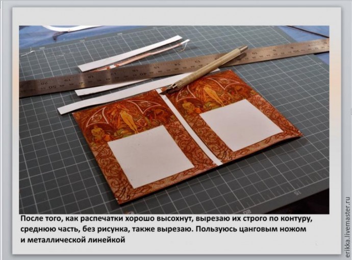 ​Декорируем подсвечник в стиле модерн: часть 1