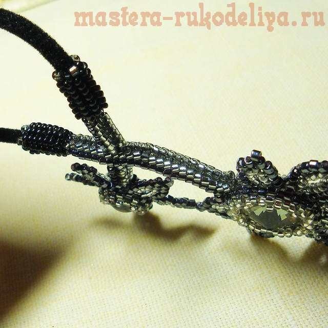 Кулон "Цветы полуночи"