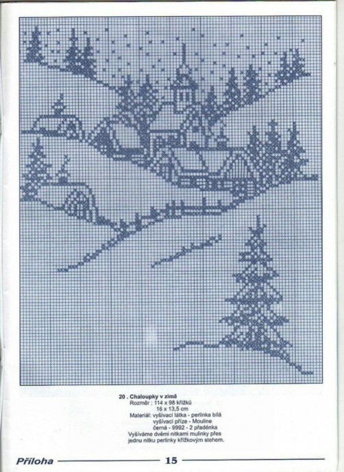 Вышиваем зимние пейзажи: часть 6