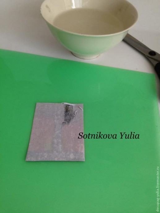 Декопатч бутылки в африканском стиле