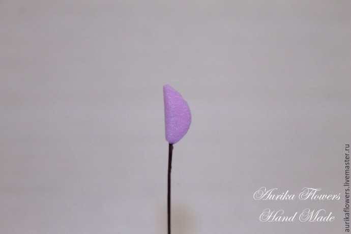 Как сделать люпин из иранского фоамирана: часть 2