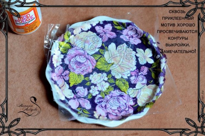 Как легко и просто нарисовать ажурное кружево на поверхности: часть 1