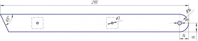 Столик для ноутбука