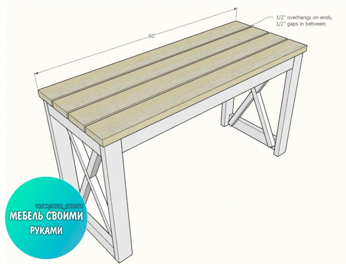Отличный садовый столик Отличный садовый столик