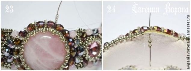 Нежный браслет вышитый бисером: мастер-класс, часть 2