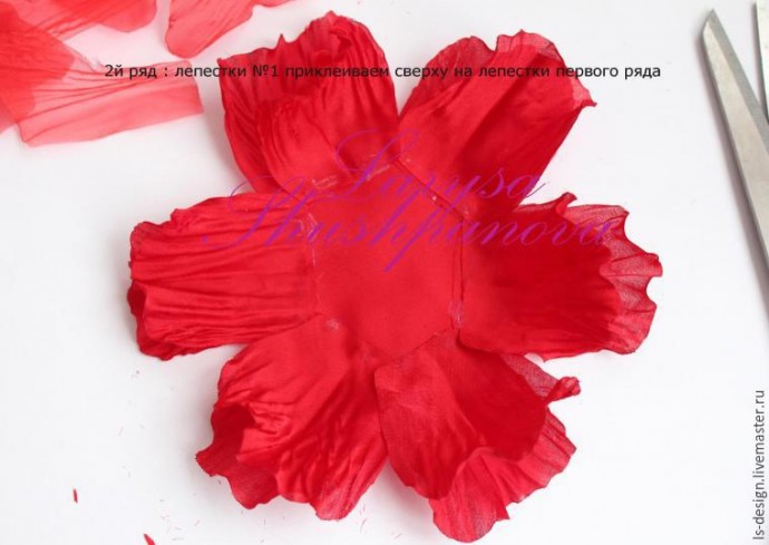 Делаем из ткани гофрированный пион: мастер-класс, часть 3