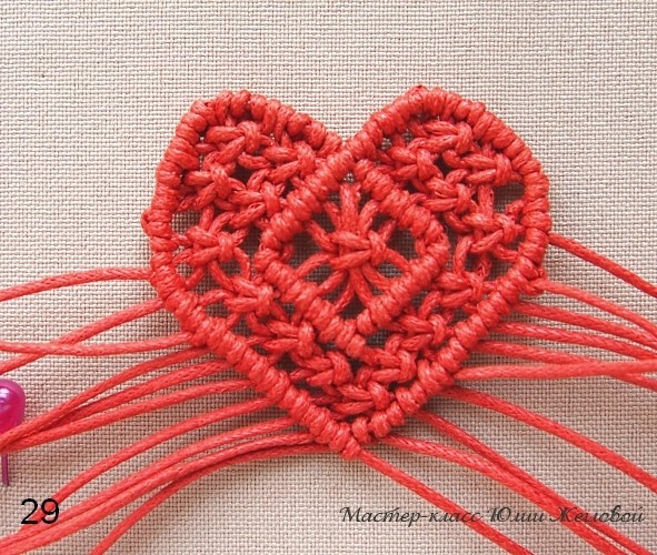 ​Плетёное сердечко в технике макраме: часть 3