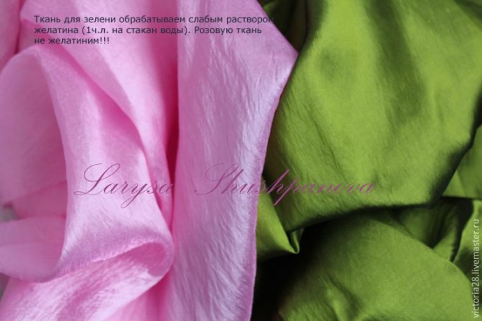 Создание пышного роскошного пиона: часть 1