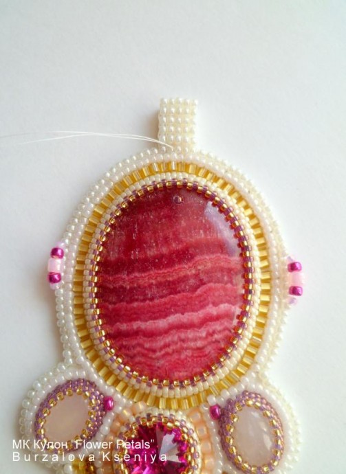 Кулон "Flower Petals"