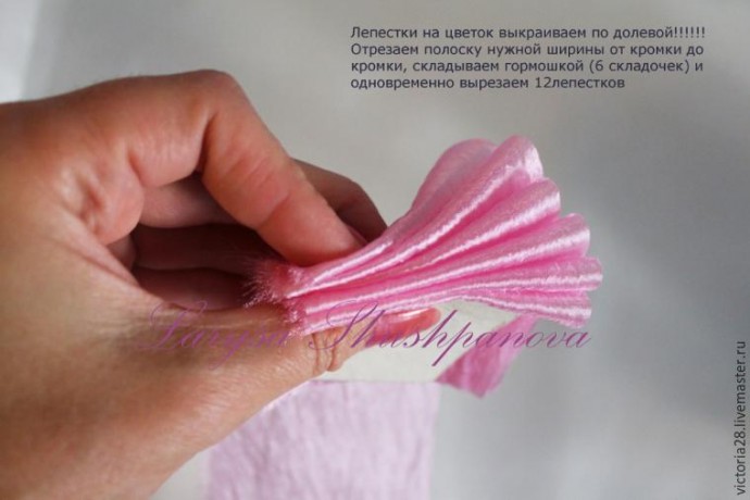 Создание пышного роскошного пиона: часть 2