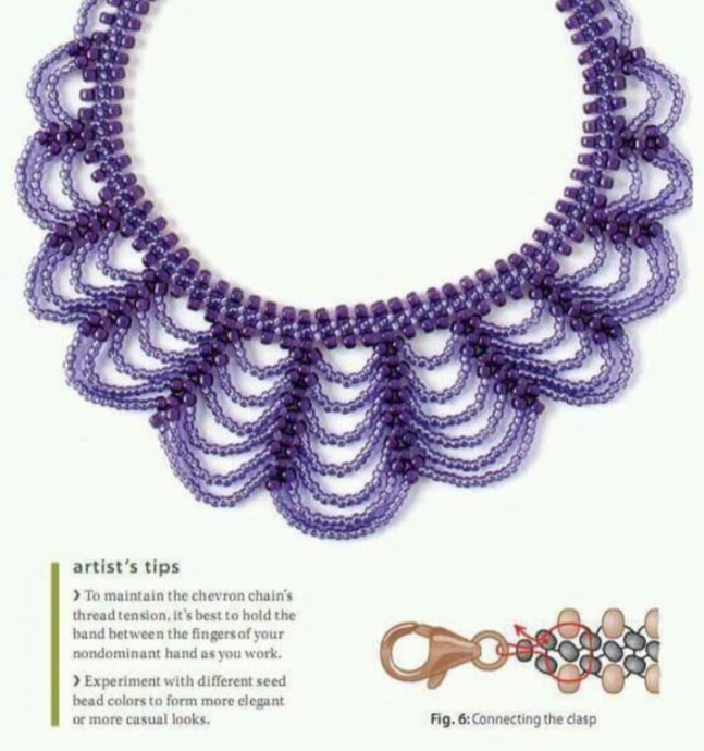 Изящное колье