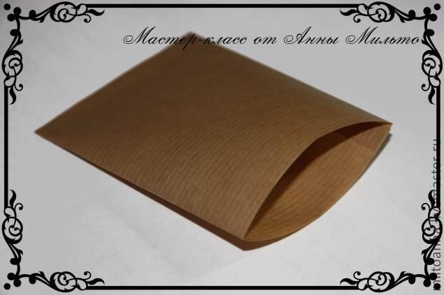 ​Как быстро и просто сделать бумажные пакетики: часть 2