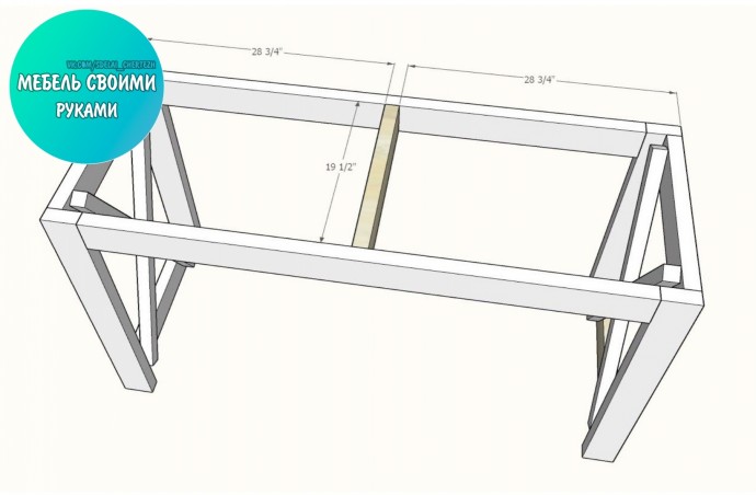 Отличный садовый столик Отличный садовый столик