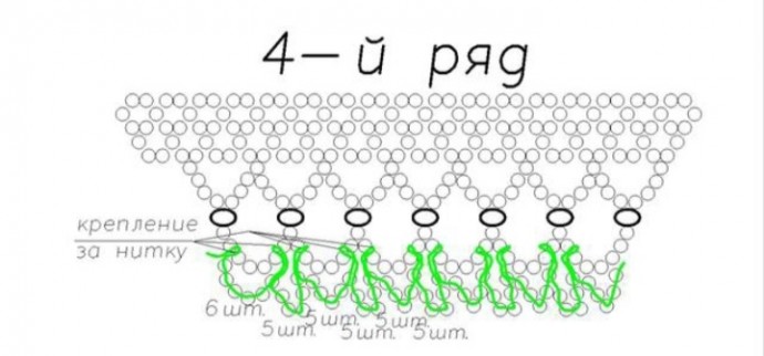 Изящное колье