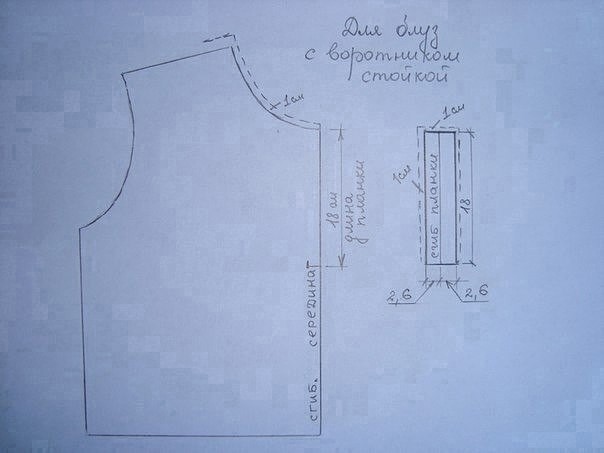 Классическая застежка поло