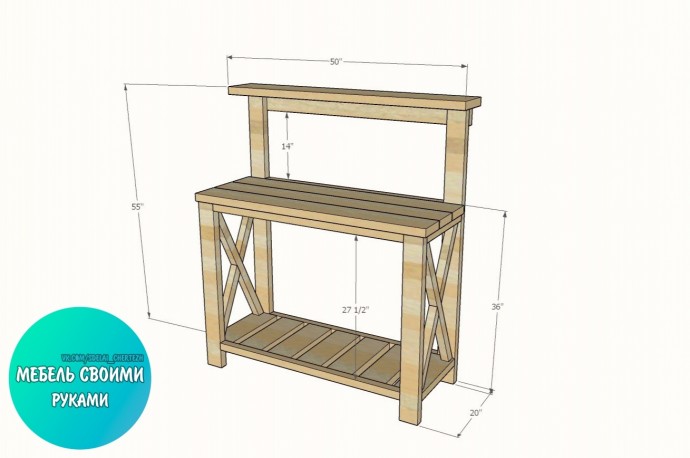 ​Хозяйственный стол садовода