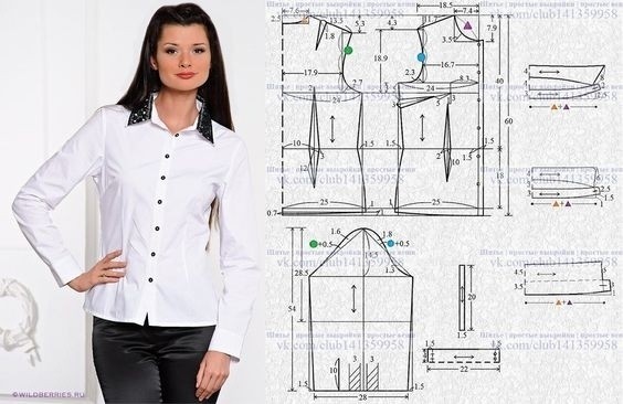 Офисные рубашки и блузки