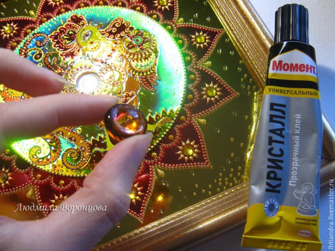 Панно "Огненный петух": часть 3