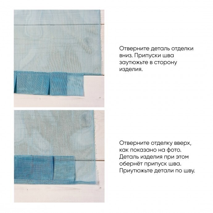 Оригинальная отделка своими руками