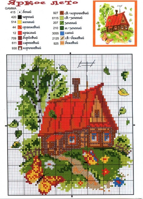 ​Вышиваем милые домики: часть 2