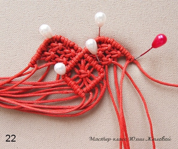 ​Плетёное сердечко в технике макраме: часть 3