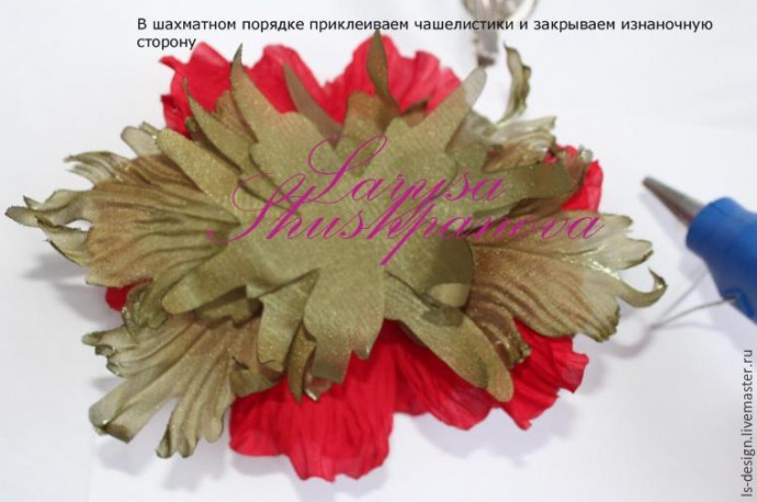 Делаем из ткани гофрированный пион: мастер-класс, часть 5