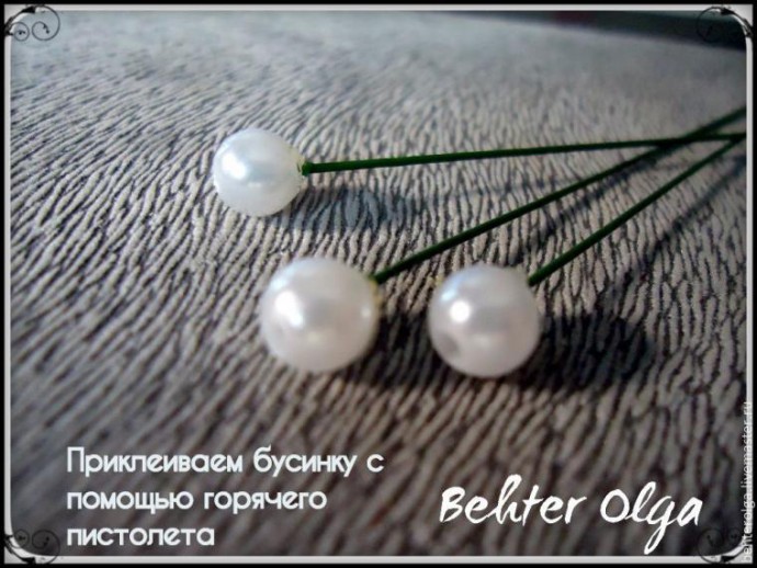 ​Создаем брошь "Белый клевер" из фоамирана: часть 3