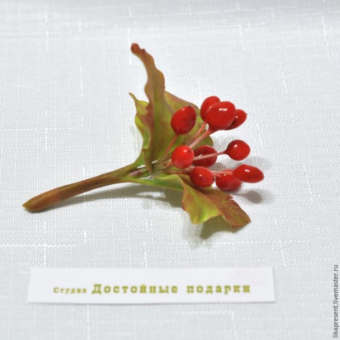 Лепим веточку калины из полимерной глины и холодного фарфора: часть 4