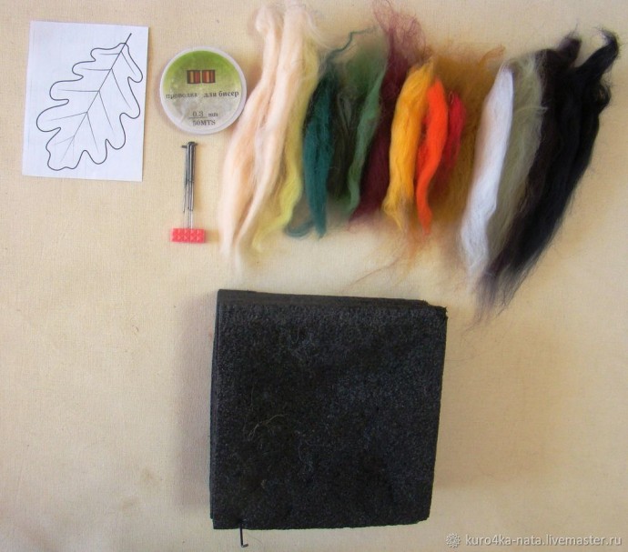 ​Валяем брошь "Два желудя для белочки": часть 1