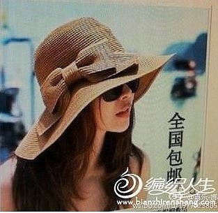 Осенняя шляпа крючком