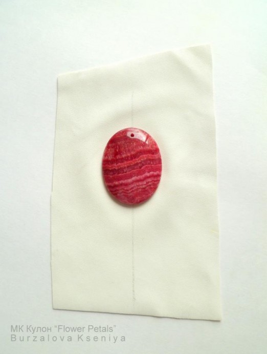 Кулон "Flower Petals"