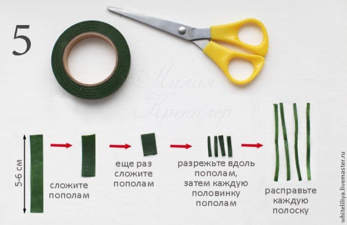 Изготовление статицы из фоамирана