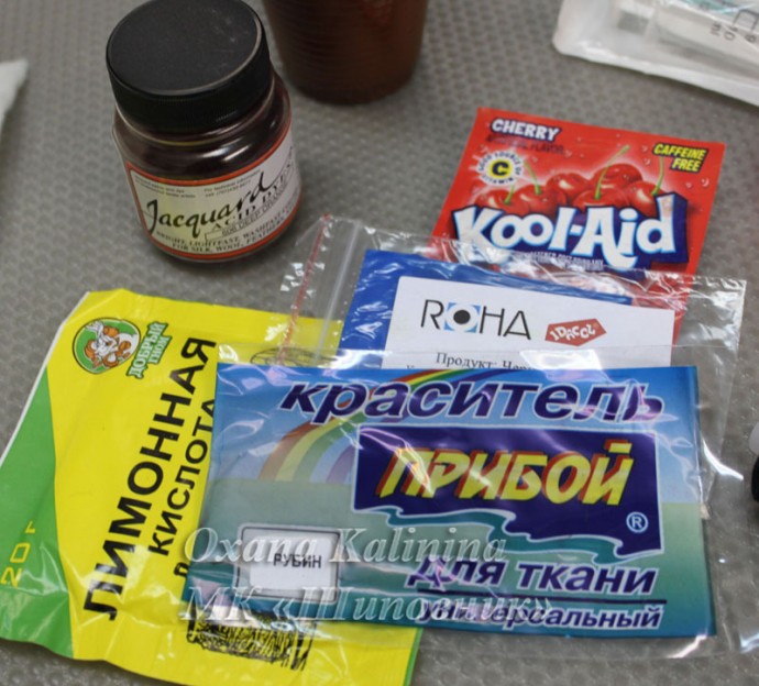 ​Браслет "Шиповник": часть 1